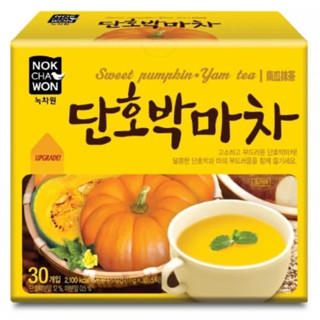 ✅พร้อมส่ง/ของแท้💯✅ NOKCHAWON Sweet Pumpkin Yam Drink 30 ซอง