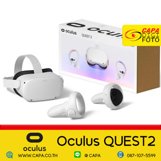 Oculus Quest 2 / 256GB White