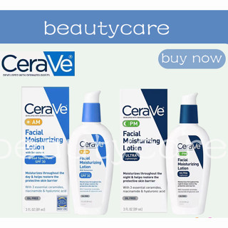 Cerave Facial Moisturizing Lotion AM|PM 89ml คลีนเซอร์ คลีนซิ่ง Moisturizing Soothing บํารุงผิวกาย