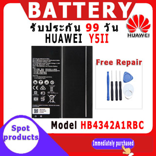 JAMEMAX แบตเตอรี่สำหรับ HUAWEI Y5II Model HB4342A1RBC คุณภาพระดับพรีเมี่