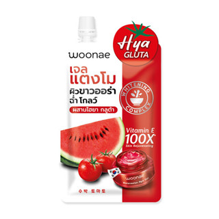 (ชิ้น) Woonae Tangmo Whitening Gel