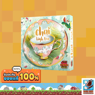 [ของแท้] Chai: High Tea Kickstarter Board Game