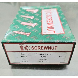 TC SCREWNUT เกลียวปล่อย สแตนเลส F #8X1/2" หัวเตเปอร์ เกลียวปล่อย4หุน เบอร์8