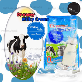 หัวนมผงเข้มข้น ครีมเทียมนม ดรีมมี่ Dreamy Milky Cream 1000g หัวนมผง