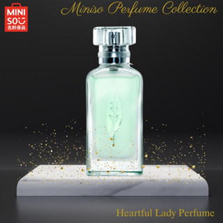 💗MINISO น้ำหอมผู้หญิง น้ำหอม รุ่น Green Tea Classic 30ML