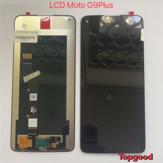 หน้าจอ LCD Mote G9 Plus หน้าจอพร้อมทัชสกรีน แถมฟรีชุดไขควง