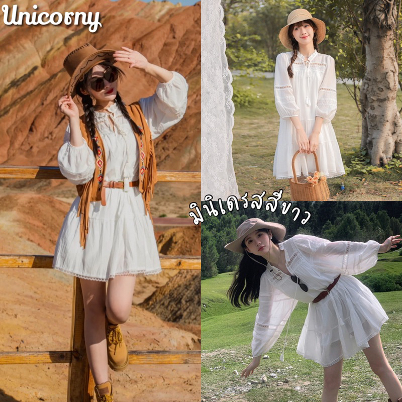[ Unicorny ] มินิเดรสสีขาว แขนยาว สไตล์โบฮีเมียนไซสใหญ่ งานแต่งลูกไม้ สวยมาก