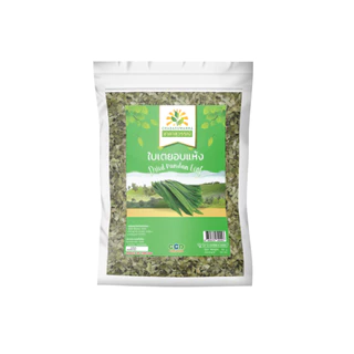 ใบเตยอบแห้ง 50-250 กรัม คุณภาพ A+ มาตรฐาน GMP สมุนไพร Dried Pandan Leaf Top Quality ตรา ชาดาสุวรรณ์ Chadasuwanna