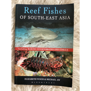 หนังสือReef fishes of south -east asia