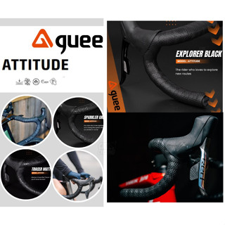 ผ้าพันแฮนด์ GUEE  Attitude Bar Tape