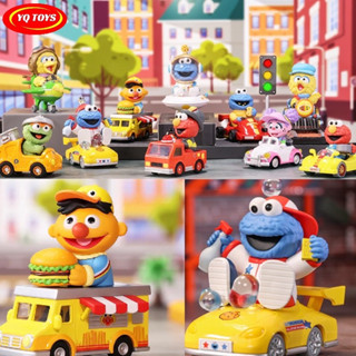 กล่องจุ่ม Sesame Street Car Series น่ารักมากมี 9 เเบบให้จุ่ม