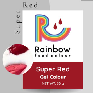 🔥NEW!! Super Red Rainbow gel food colour