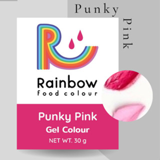 🔥NEW!! Punky Pink Rainbow gel food colour