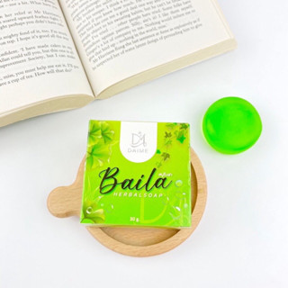 แท้💯% สบู่ใบล่า เอิร์นไดเม่ Daime Baila Soap 30 กรัม (เล็ก)