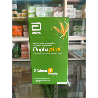 [Dupha Plus] ดูฟา พลัส วีทไฟเบอร์ ผลิตภัณฑ์เสริมอาหารแลคตูโลส