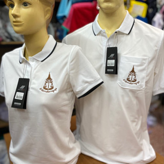 เสื้อโปโล ปัก สำนักงานอัยการสูงสุด