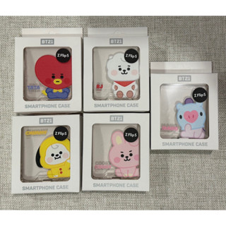 พร้อมส่ง เคสนิ่ม zflip5 bt21 ของแท้ นำเข้าจากเกาหลี