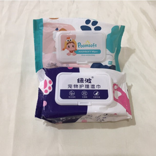 ทิชชูเปียก แพค80แผ่น  Pet Wipes ทิชชู่เปียกหมา แมว คละแบรนด์