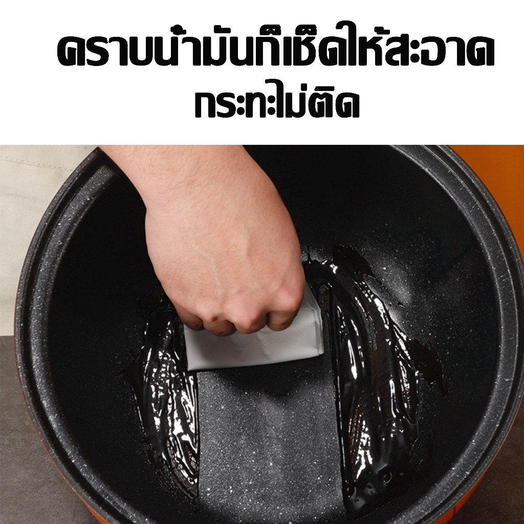 หม้อแรงดัน ทรงฟักทอง หม้อความดันหม้อแรงดันเคลือบNON - STICK หม้อตุ๋นอัดแรงดัน หม้อความดันขนาดใหญ่ - รูปที่ 7