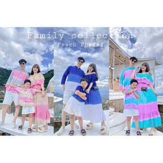 Family spun set ชุดครอบครัวเนื้อผ้าสปันกดแยกชิ้น