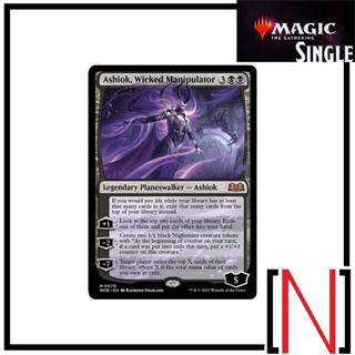 [MTG][Single][WOE] Ashiok, Wicked Manipulator ระดับ Mythic [ภาษาอังกฤษ]