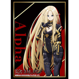 [พรีออเดอร์] Bushiroad Sleeve HG Vol.3934 The Eminence in Shadow [Alpha]