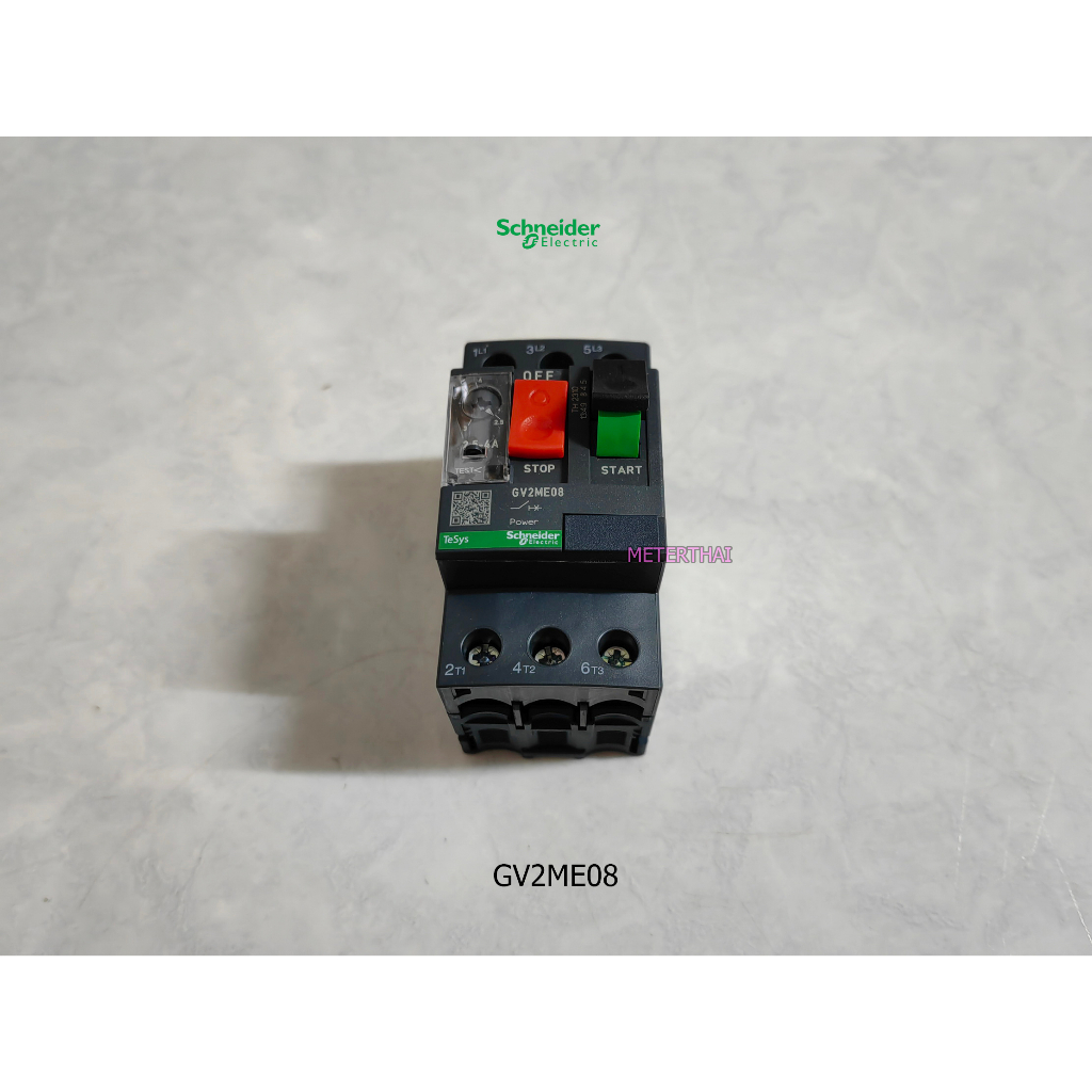 Schneider Electric GV2ME04, GV2ME05, GV2ME06,GV2ME07, GV2ME08, มอเตอร์เบรกเกอร์ชนิดมีโอเวอร์โหลดในตั