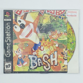 [00142] CRASH BASH (US) แผ่นเกมก็อปปี้ PS1 แผ่นเกมปั๊มโรงงาน มือสองสภาพดี