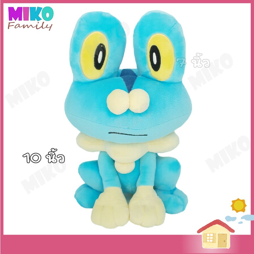 ตุ๊กตา โปเกม่อน เคโรมัตสึ Keromatsu Pokemon ขนาด 5, 10 นิ้ว ของเล่น ของเล่นเด็ก ของขวัญ งานป้าย ลิขสิทธิ์แท้