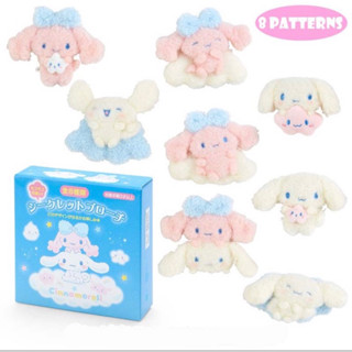 ตุ๊กตาเข็มกลัด Sanrio Cinnamoroll &amp; Poron ขายยกกล่อง 8 ชิ้น