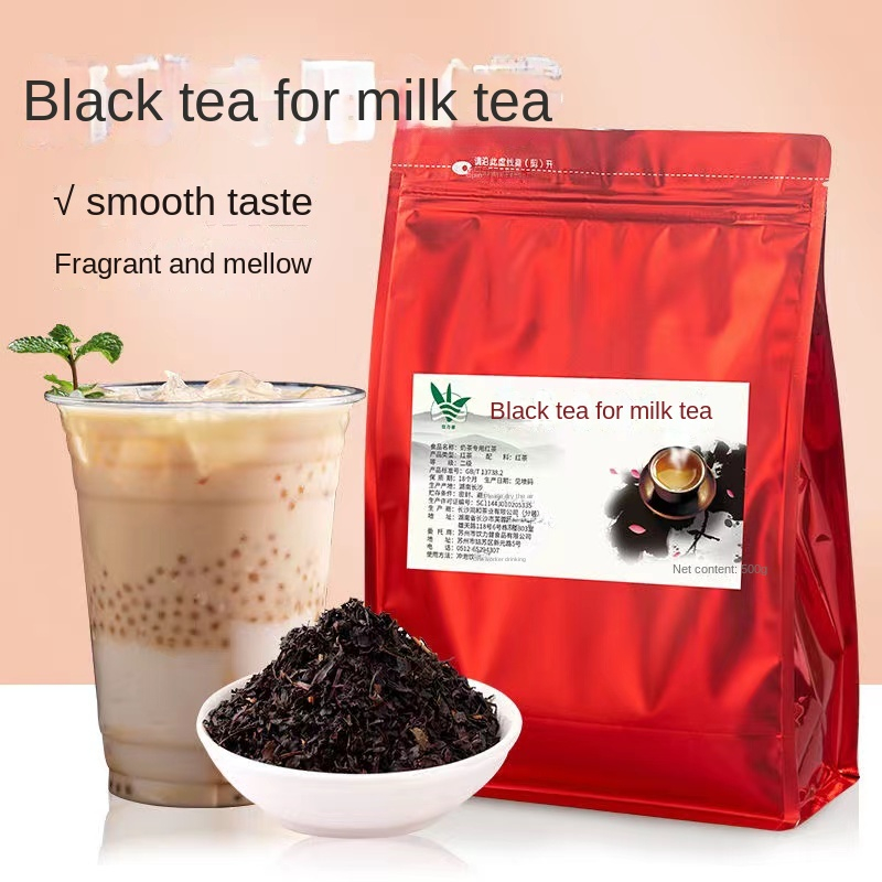 ☽ชาดำคั่วถุง500กรัมฐานชาพิเศษสำหรับต้มนมชาYihetangคั่วนมชาบดสีแดงวัตถุดิบในเชิงพาณิชย์