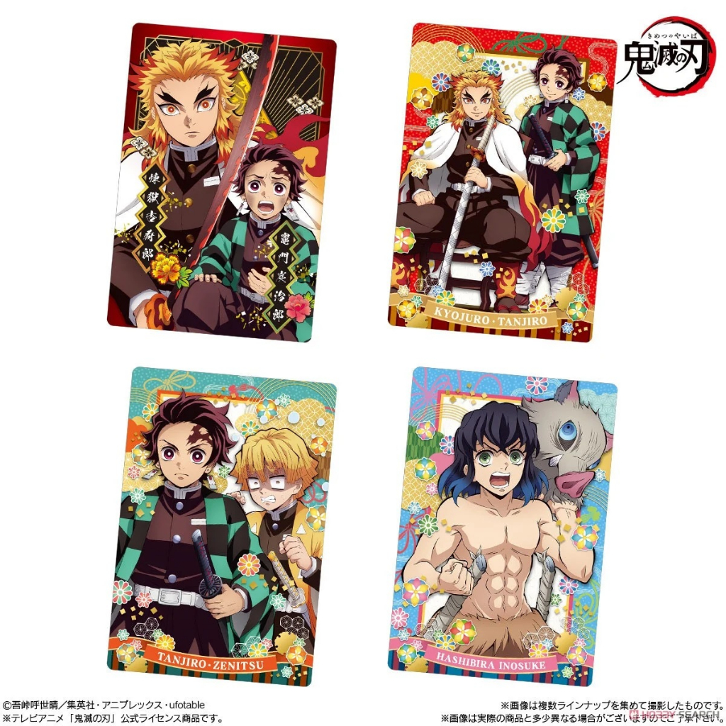 Kimetsu no Yaiba  card การ์ดดาบพิฆาตอสูร