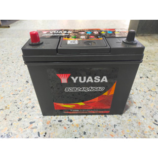 แบตเตอรี่ YUASA รุ่น 50B24R MF ขนาด 45 แอมป์ ขั้ว R ชนิดกึ่งแห้ง ไฟเต็ม พร้อมใช้งาน รับประกัน 1 ปี