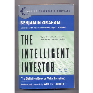 หนังสือมือสอง Sale Used Book  The Intelligent Investor Publisher: Collins Business; Revised edition