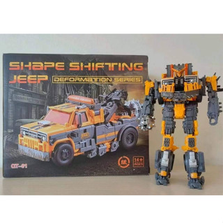 ShapeShifting Jeep Deformation Series QT-01