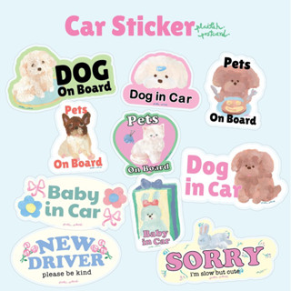 𝗡𝗲𝘄 Car Sticker🚗🦮🍼 สติ๊กเกอร์ติดรถ baby in car ,dog on board ,มือใหม่ขัดขับ เพิ่มความน่ารักเวลาขับรถ💖 l plaifah.postcard