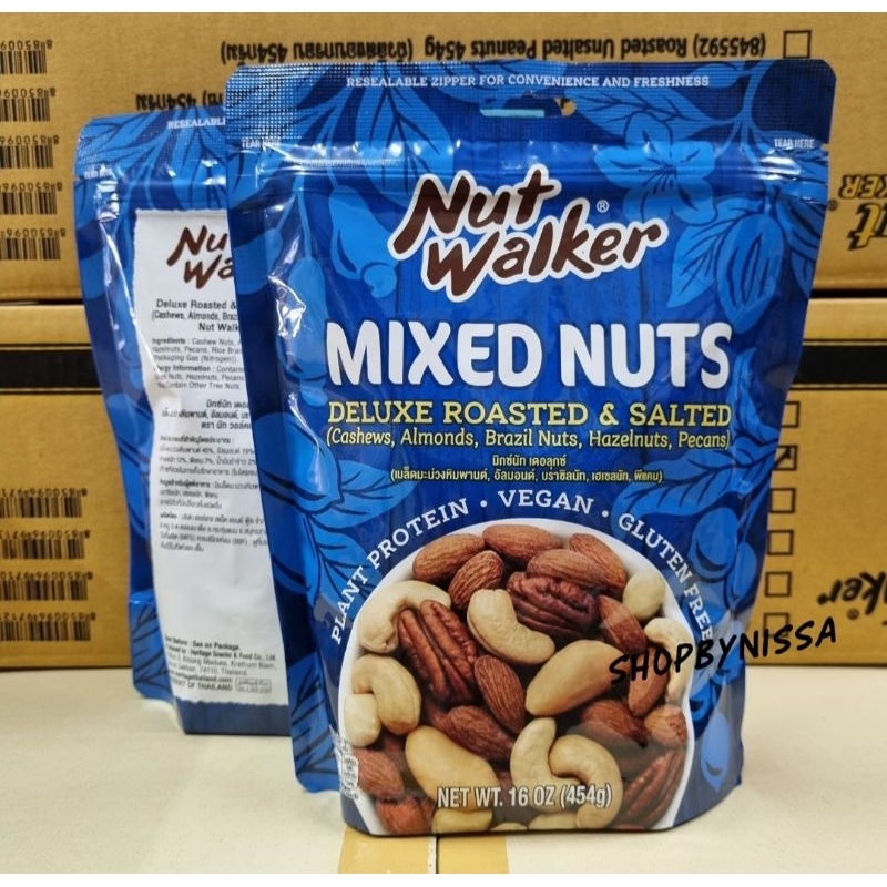 โค้ดลดในไลฟ์ Nut Walker Mixed Nuts Deluxe Roasted & Salted มิกซ์นัทเดอลุกซ์ 454g (Exp 12/2025)