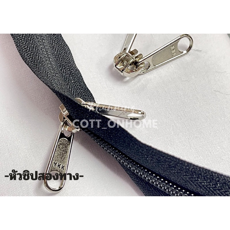 ซิปตัดพร้อมหัวซิป2ทาง มีหลายขนาด พร้อมส่ง✅