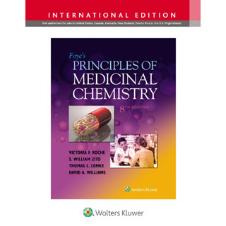 [หนังสือ] Foyes Principles of Medicinal Chemistry Essentials of principle เคมี ยา เภสัชวิทยา เภสัชศาสตร์ pharmacology