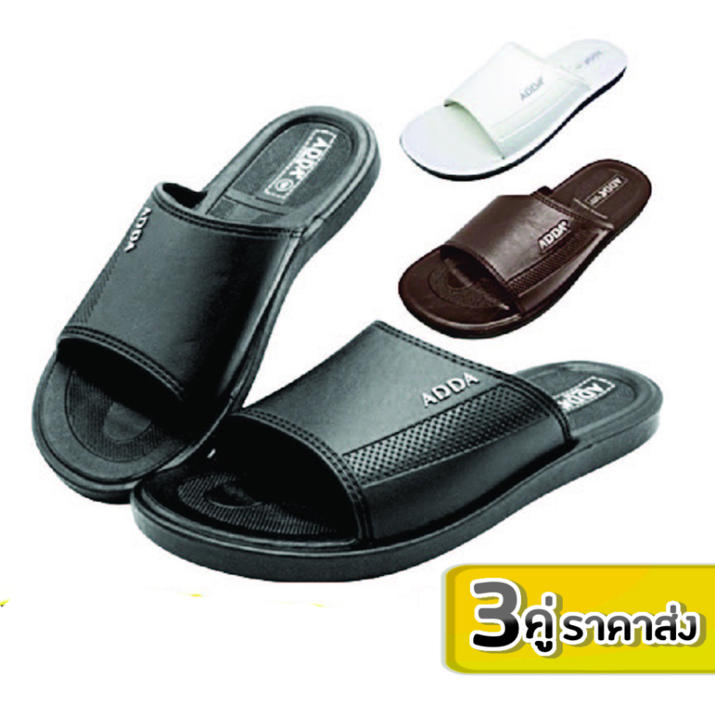 ลด 45.- พิมพ์ BESTBUY10 ADDA รองเท้าแตะชายแบบสวม PU นุ่มเบาสวมใส่ทน รุ่น 7Q13 เบอร์ 38-4