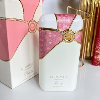 ขวดแบ่ง Armaf Le Parfait Pour Femme Panache EDP