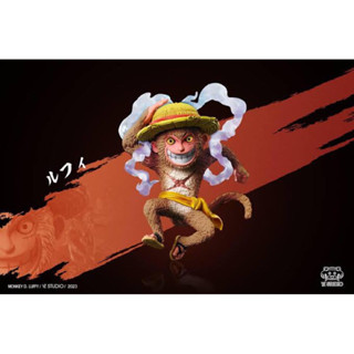 Resin WCF One Piece - Luffy Animal Artist (Normal Form) by YZ STUDIO