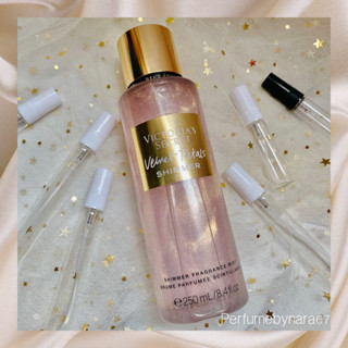 น้ำหอมกดแบ่งแท้100% Victoria’s Secret velvet petals shimmer แท้จากชอป100%