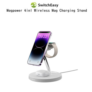 Switcheasy Magpower 4in1 Wireless Mag Charging Stand แท่นชาร์จไร้สายเกรดพรีเมี่ยม สำหรับ iPhone/AirPods/Watch/Powerbank