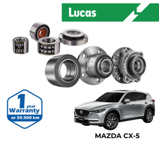 LUCAS ลูกปืนล้อ หน้า และ หลัง สำหรับ Mazda CX-5