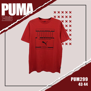 เสื้อยืดเเขนสั้น PUMA (รหัส 299) ผ้านิ่มใส่สบาย ระบายอากาศดี ใส่ได้ทั้งชายและหญิง