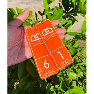 พวงกุญแจใส่คิวอาโคตฟรีออกแบบฟรียิงโลโก้ฟรีมี 10*3.5cmและ11*4cmรอไม่เกิน7วัน💕