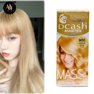 Dcash Master Floral Mass Color Cream H900 สีบลอนด์สว่าง