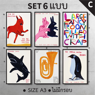 (Set 6 แบบ) โปสเตอร์ David Shrigley 3 โปสเตอร์ติดผนัง ภาพวาดตกแต่งผนัง โปสเตอร์แต่งห้อง