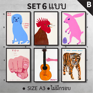 (Set 6 แบบ) โปสเตอร์ David Shrigley 2 โปสเตอร์ติดผนัง ภาพวาดตกแต่งผนัง โปสเตอร์แต่งห้อง